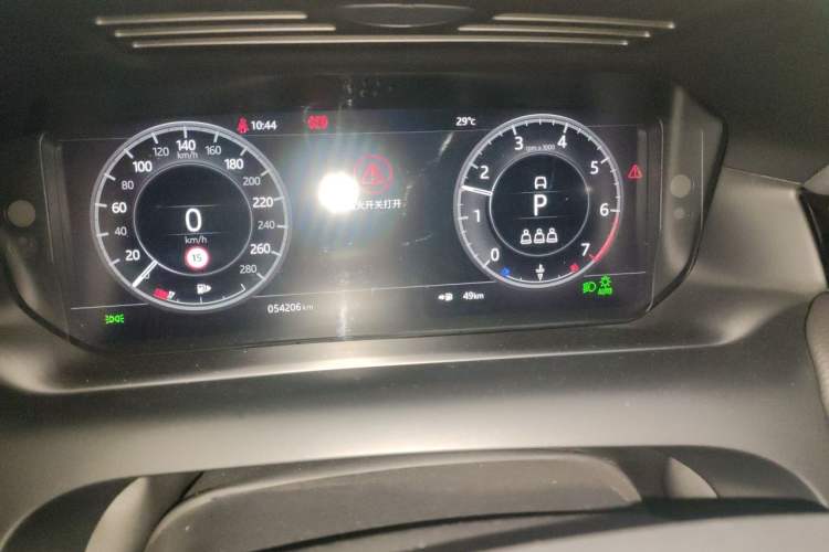 Used Land Rover Discovery Sport 2021 249 PS R-Dynamic S Performance Edition Instrument Cluster
