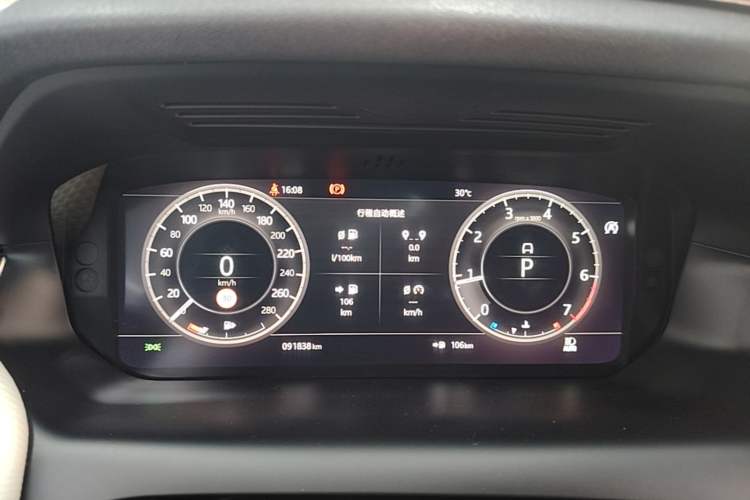 Used Land Rover Discovery Sport 2021 249 PS R-Dynamic SE Performance Tech Edition 5 Seats Instrument Cluster