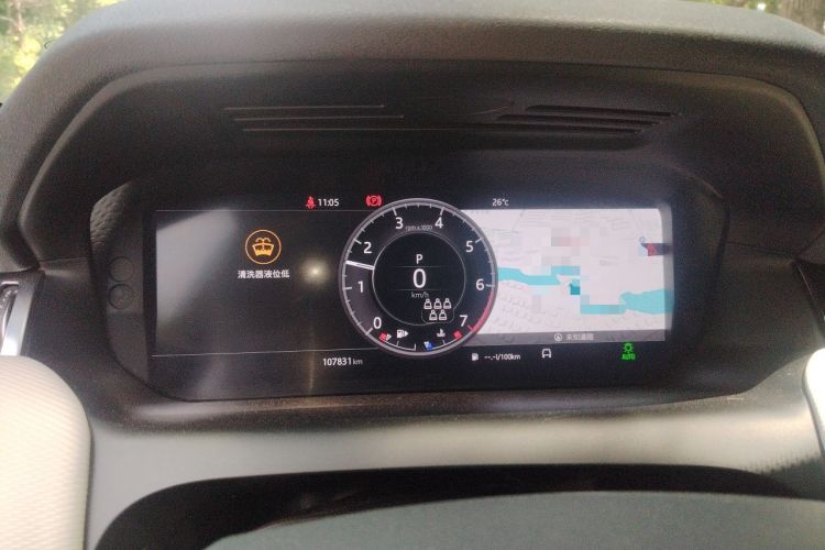 Used Land Rover Discovery Sport 2021 249 PS R-Dynamic SE Performance Tech Edition 7 Seats Instrument Cluster