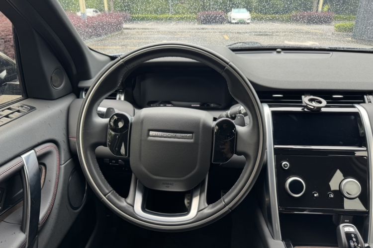 Used Land Rover Discovery Sport 2021 249 PS R-Dynamic SE Performance Tech Edition 5 Seats Interior 3