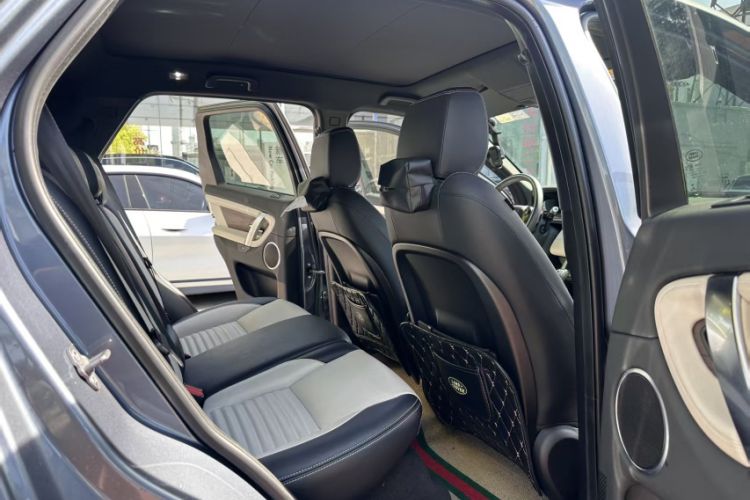 Used Land Rover Discovery Sport 2021 249 PS R-Dynamic SE Performance Tech Edition 5 Seats Interior 4