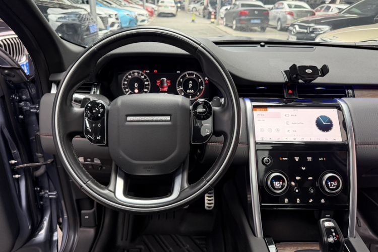 Used Land Rover Discovery Sport 2021 249 PS R-Dynamic S Performance Edition Interior 5
