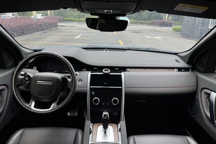 Used Land Rover Discovery Sport 2021 249 PS R-Dynamic SE Performance Tech Edition 5 Seats Interior 6