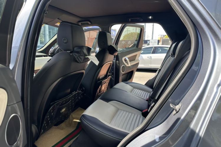 Used Land Rover Discovery Sport 2021 249 PS R-Dynamic SE Performance Tech Edition 5 Seats Interior 6