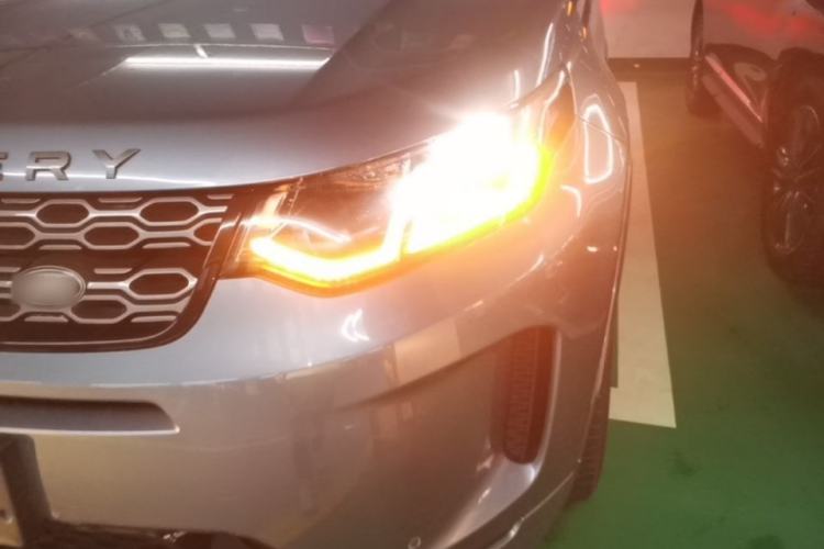 Used Land Rover Discovery Sport 2021 249 PS R-Dynamic S Performance Edition Left Front Headlight