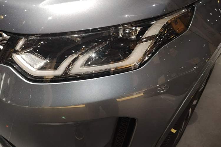 Used Land Rover Discovery Sport 2021 249 PS R-Dynamic S Performance Edition Left Front Headlight