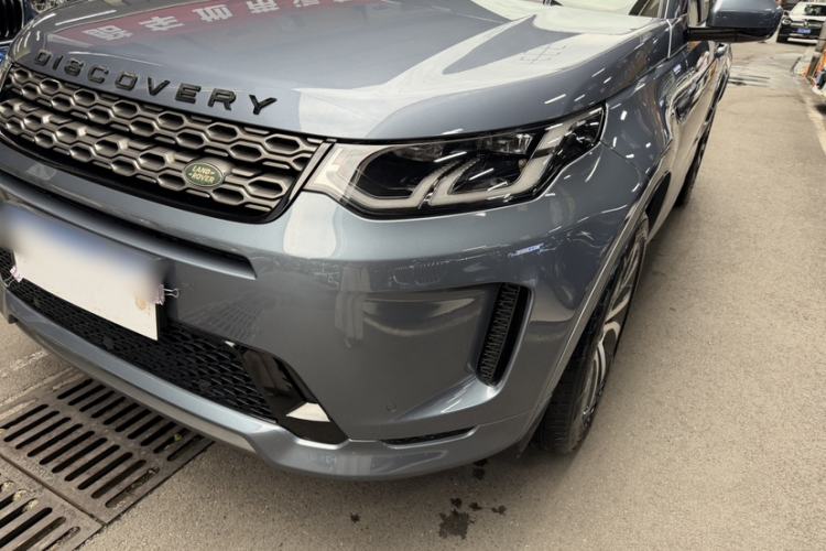 Used Land Rover Discovery Sport 2021 249 PS R-Dynamic S Performance Edition Left Front Headlight