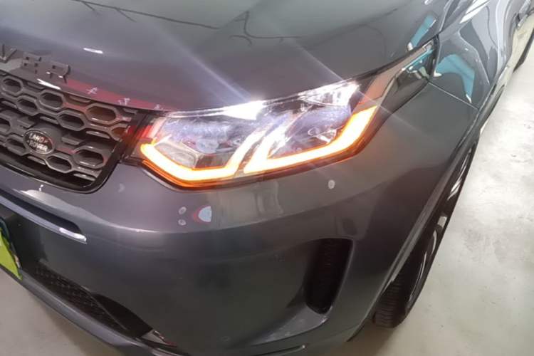 Used Land Rover Discovery Sport 2021 249 PS R-Dynamic S Performance Edition Left Front Headlight