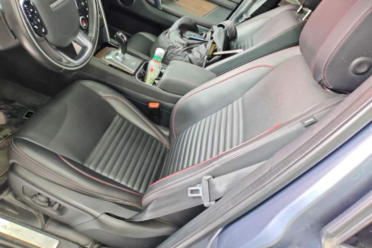 Used Land Rover Discovery Sport 2021 249 PS R-Dynamic SE Performance Tech Edition 5 Seats Left Front Seat
