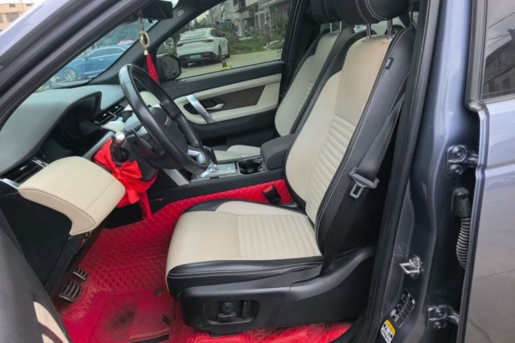 Used Land Rover Discovery Sport 2021 249 PS R-Dynamic SE Performance Tech Edition 5 Seats Left Front Seat