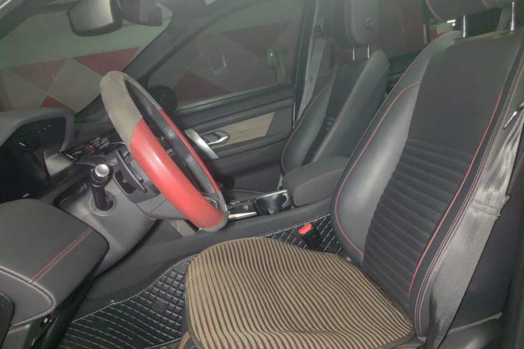 Used Land Rover Discovery Sport 2021 249 PS R-Dynamic S Performance Edition Left Front Seat