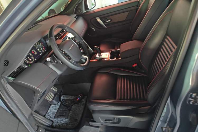 Used Land Rover Discovery Sport 2021 249 PS R-Dynamic S Performance Edition Left Front Seat