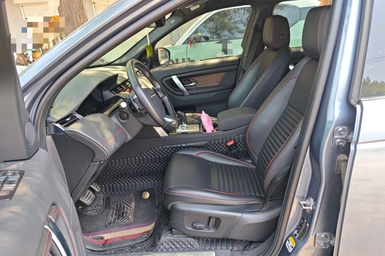Used Land Rover Discovery Sport 2021 249 PS R-Dynamic S Performance Edition Left Front Seat