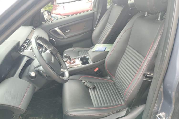 Used Land Rover Discovery Sport 2021 249 PS R-Dynamic S Performance Edition Left Front Seat