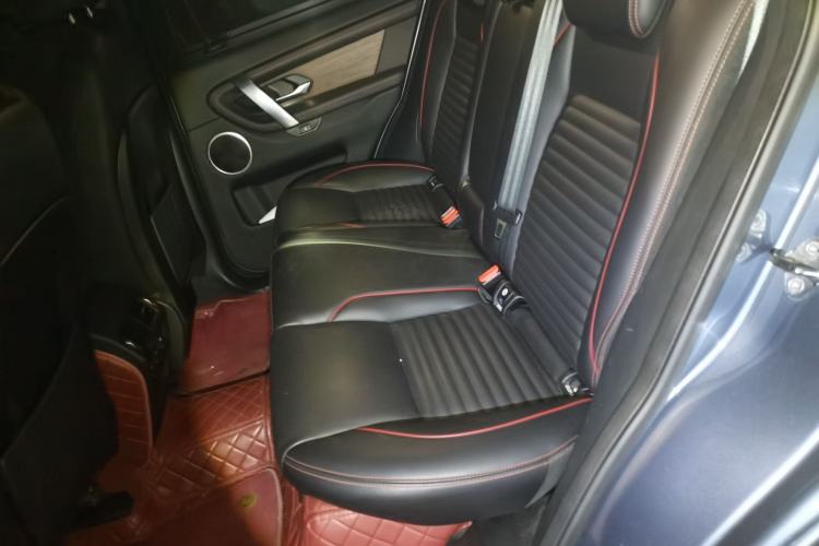 Used Land Rover Discovery Sport 2021 249 PS R-Dynamic S Performance Edition Left Rear Seat