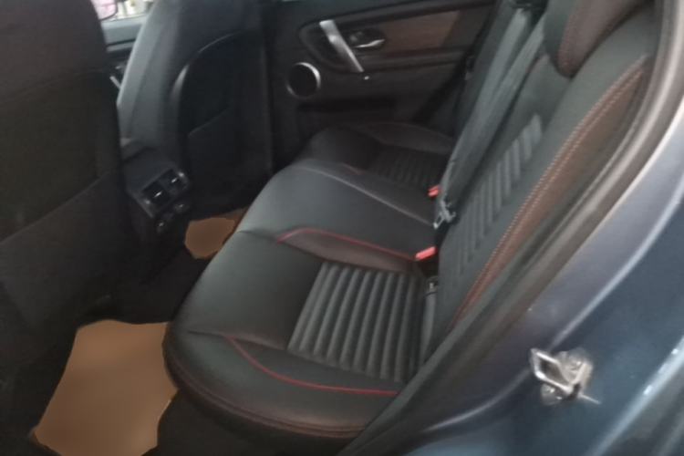 Used Land Rover Discovery Sport 2021 249 PS R-Dynamic S Performance Edition Left Rear Seat