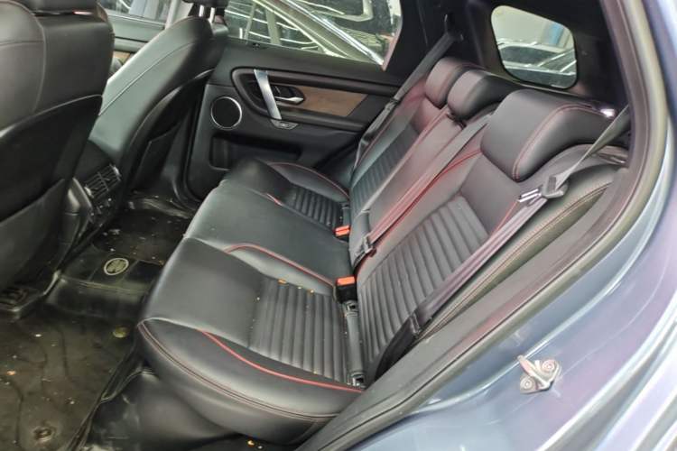 Used Land Rover Discovery Sport 2021 249 PS R-Dynamic SE Performance Tech Edition 5 Seats Left Rear Seat