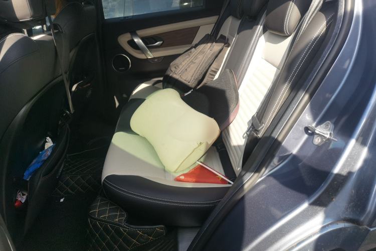 Used Land Rover Discovery Sport 2021 249 PS R-Dynamic SE Performance Tech Edition 5 Seats Left Rear Seat