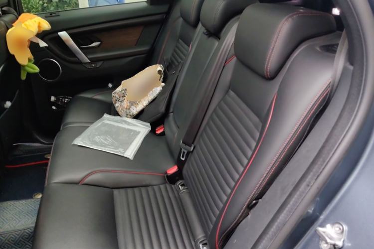 Used Land Rover Discovery Sport 2021 249 PS R-Dynamic S Performance Edition Left Rear Seat
