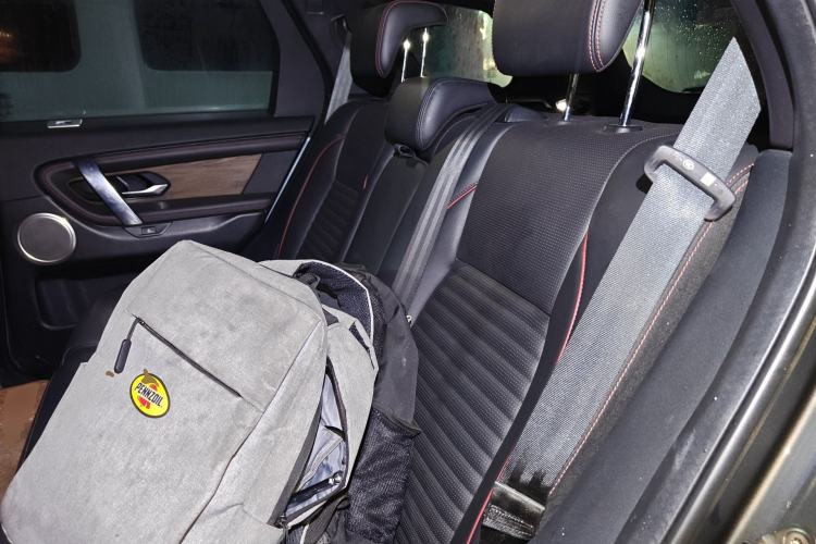 Used Land Rover Discovery Sport 2021 249 PS R-Dynamic S Performance Edition Left Rear Seat