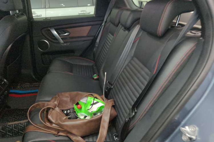 Used Land Rover Discovery Sport 2021 249 PS R-Dynamic S Performance Edition Left Rear Seat
