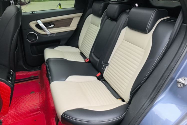 Used Land Rover Discovery Sport 2021 249 PS R-Dynamic SE Performance Tech Edition 5 Seats Left Rear Seat