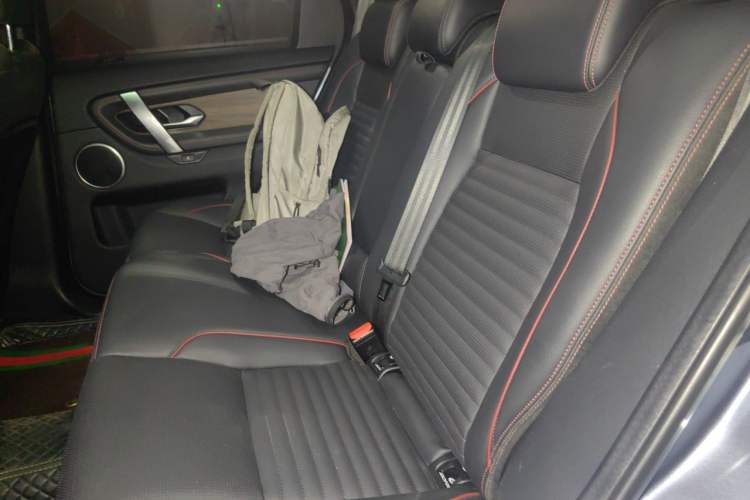 Used Land Rover Discovery Sport 2021 249 PS R-Dynamic S Performance Edition Left Rear Seat