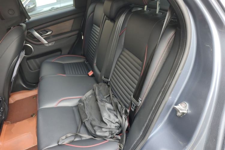 Used Land Rover Discovery Sport 2021 249 PS R-Dynamic S Performance Edition Left Rear Seat