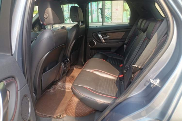 Used Land Rover Discovery Sport 2021 249 PS R-Dynamic S Performance Edition Left Rear Seat