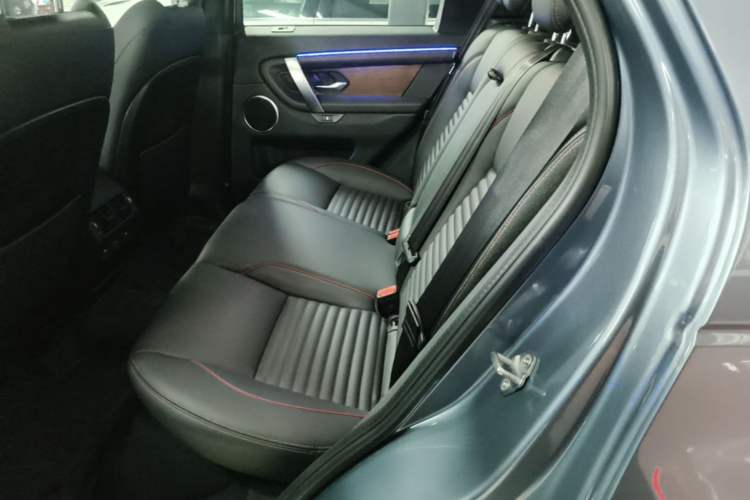 Used Land Rover Discovery Sport 2021 249 PS R-Dynamic S Performance Edition Left Rear Seat