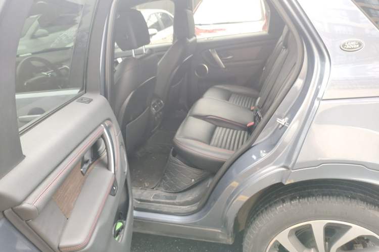 Used Land Rover Discovery Sport 2021 249 PS R-Dynamic S Performance Edition Left Rear Seat