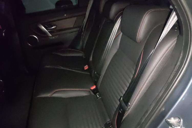Used Land Rover Discovery Sport 2021 249 PS R-Dynamic S Performance Edition Left Rear Seat