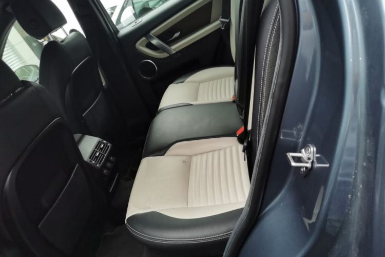 Used Land Rover Discovery Sport 2021 249 PS R-Dynamic S Performance Edition Left Rear Seat