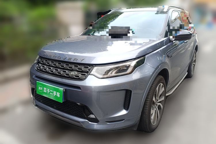Used Land Rover Discovery Sport 2021 249 PS R-Dynamic S Performance Edition Guazi used car, China used car export, Used car for sale, Used  cars, Cheapest cars for sale