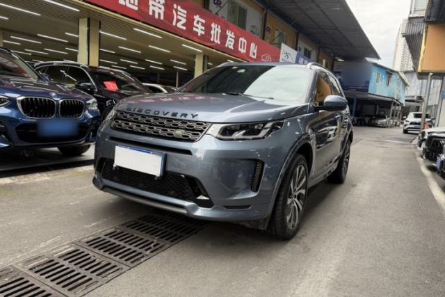 Used Land Rover Discovery Sport 2021 249 PS R-Dynamic S Performance Edition