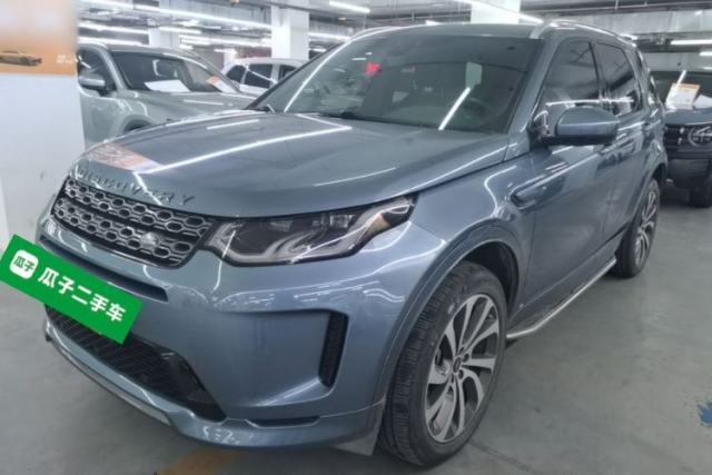 Used Land Rover Discovery Sport 2021 249 PS R-Dynamic S Performance Edition