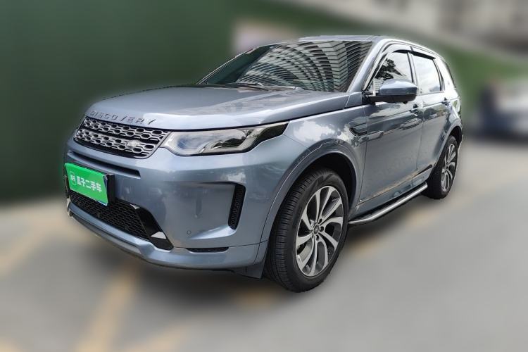 Used Land Rover Discovery Sport 2021 249 PS R-Dynamic S Performance Edition Guazi used car, China used car export, Used car for sale, Used cars, Cheapest cars for sale