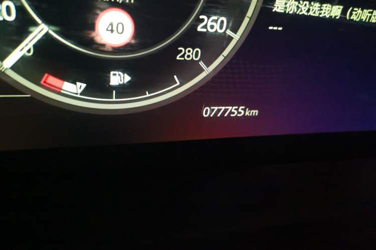 Used Land Rover Discovery Sport 2021 249 PS R-Dynamic S Performance Edition Odometer Close Up