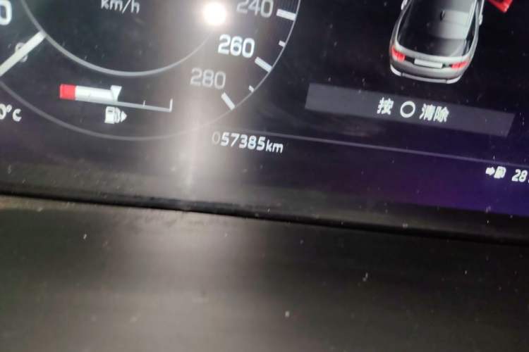 Used Land Rover Discovery Sport 2021 249 PS R-Dynamic S Performance Edition Odometer Close Up
