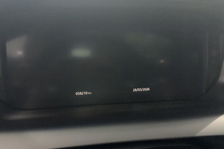 Used Land Rover Discovery Sport 2021 249 PS R-Dynamic S Performance Edition Odometer Close Up
