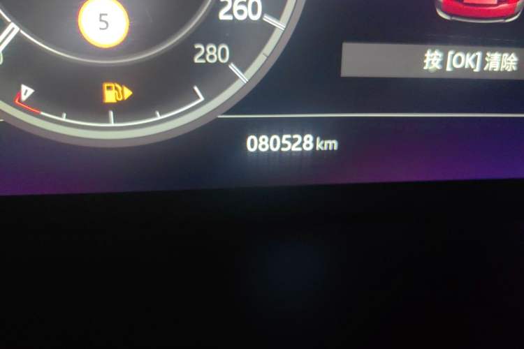 Used Land Rover Discovery Sport 2021 249 PS R-Dynamic S Performance Edition Odometer Close Up