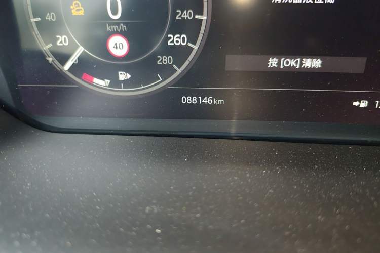 Used Land Rover Discovery Sport 2021 249 PS R-Dynamic S Performance Edition Odometer Close Up