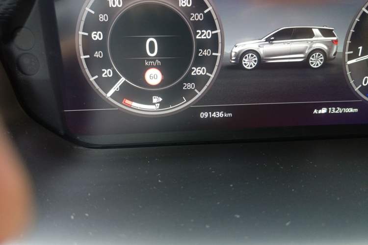 Used Land Rover Discovery Sport 2021 249 PS R-Dynamic S Performance Edition Odometer Close Up