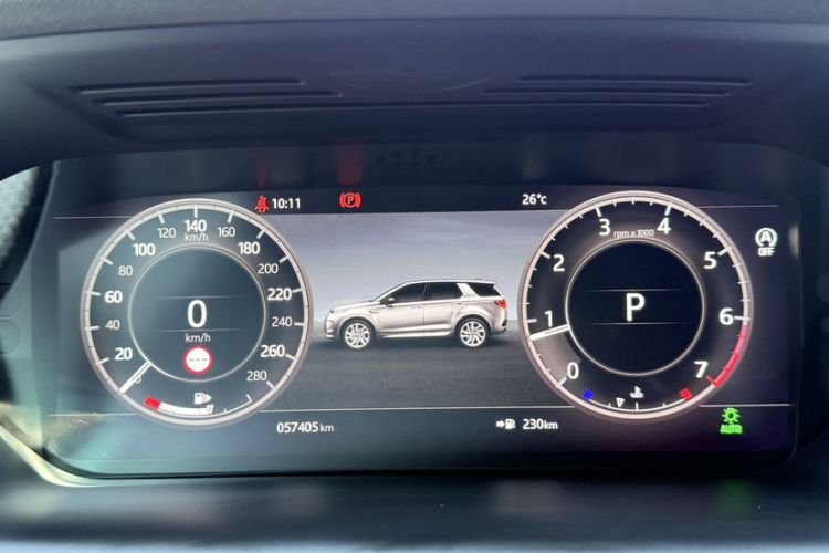 Used Land Rover Discovery Sport 2021 249 PS R-Dynamic S Performance Edition Odometer Close Up