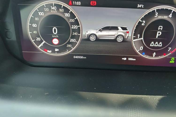 Used Land Rover Discovery Sport 2021 249 PS R-Dynamic S Performance Edition Odometer Close Up
