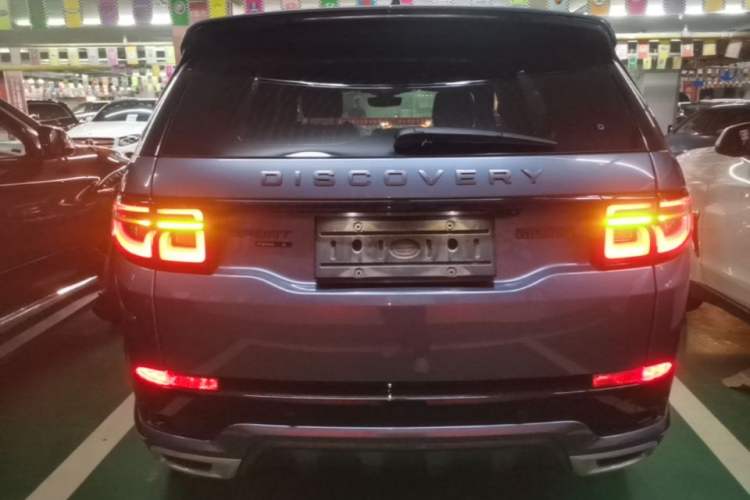 Used Land Rover Discovery Sport 2021 249 PS R-Dynamic S Performance Edition Rear