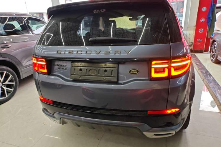 Used Land Rover Discovery Sport 2021 249 PS R-Dynamic SE Performance Tech Edition 5 Seats Rear