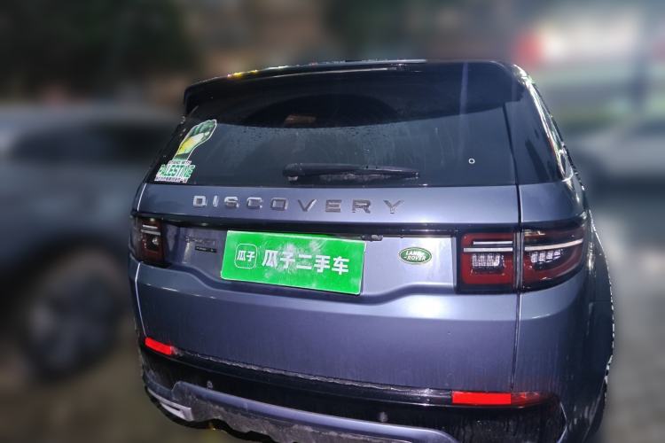 Used Land Rover Discovery Sport 2021 249 PS R-Dynamic S Performance Edition Rear