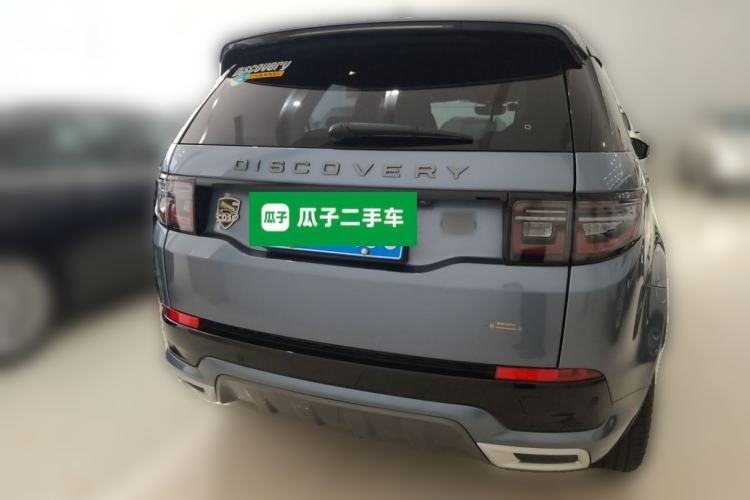 Used Land Rover Discovery Sport 2021 249 PS R-Dynamic S Performance Edition Rear