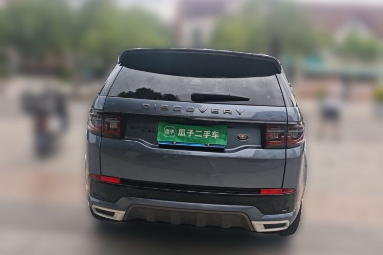 Used Land Rover Discovery Sport 2021 249 PS R-Dynamic SE Performance Tech Edition 7 Seats Rear